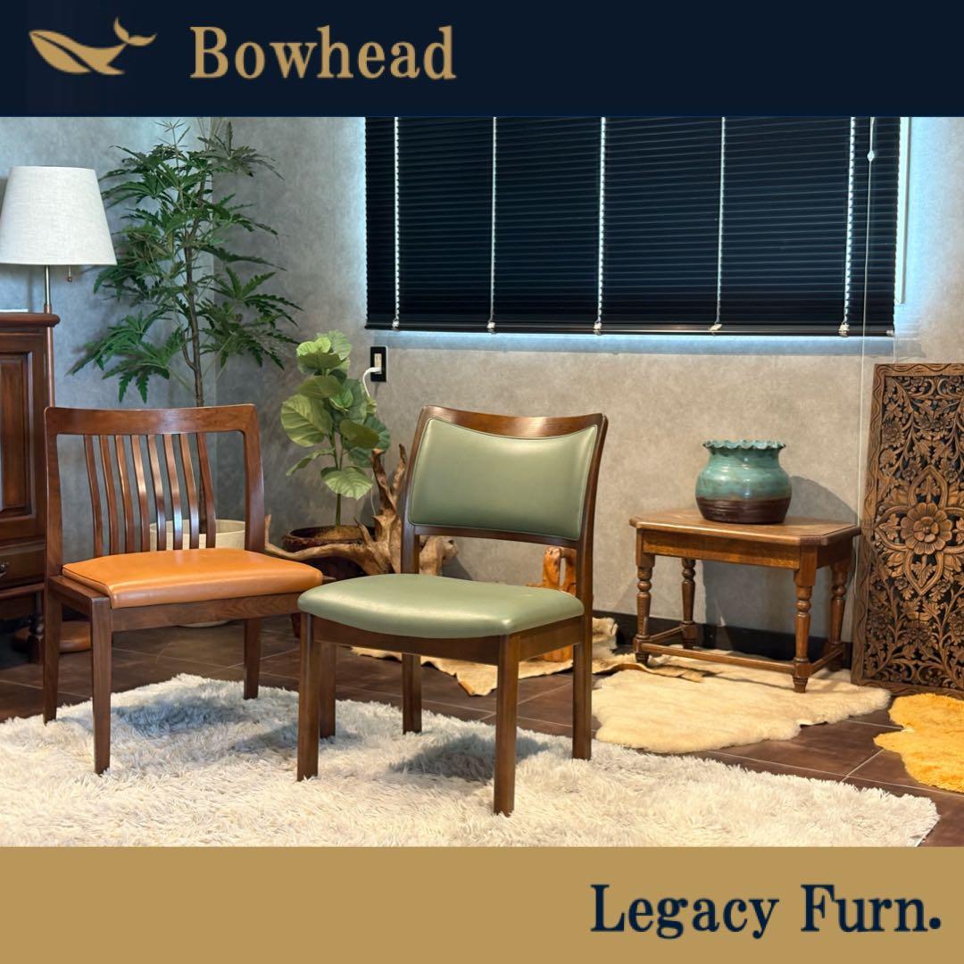 希少　飛騨産業　グリーンレザー　domani ドマーニ　スポークチェア　nG