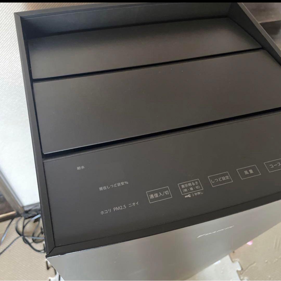 DAIKIN ダイキン MCK70YKS-T ストリーマ 加湿空気清浄機