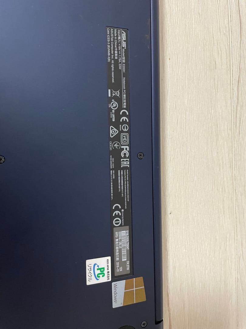 ASUS ノートパソコン