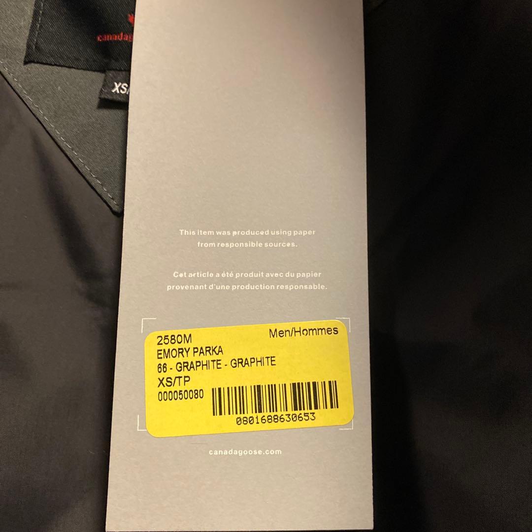   [カナダグース]EMORY PARKA