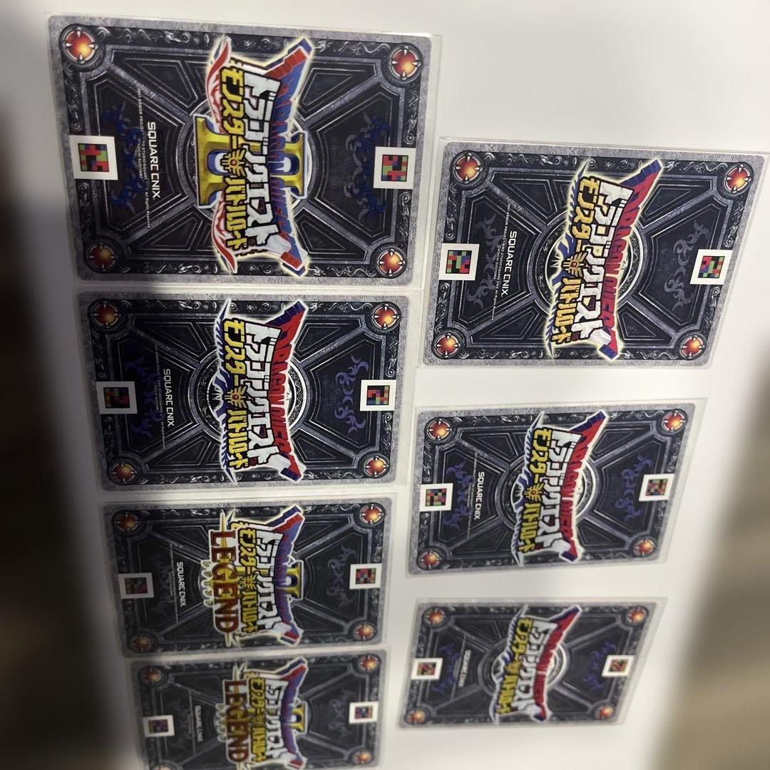 ドラゴンクエストモンスターバトルロード セット販売