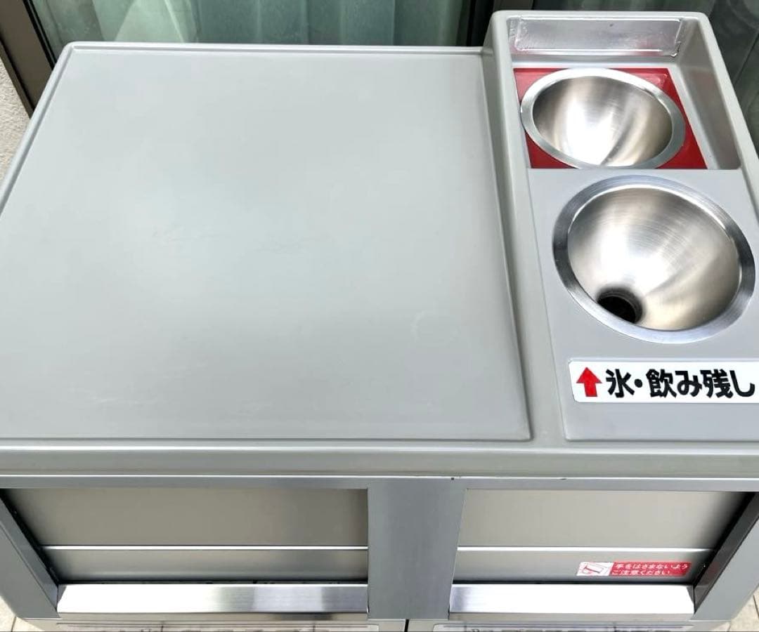 [送料無料] KAWAJIN 分別トラッシュボックス 分別回収用ゴミ箱　店舗商品