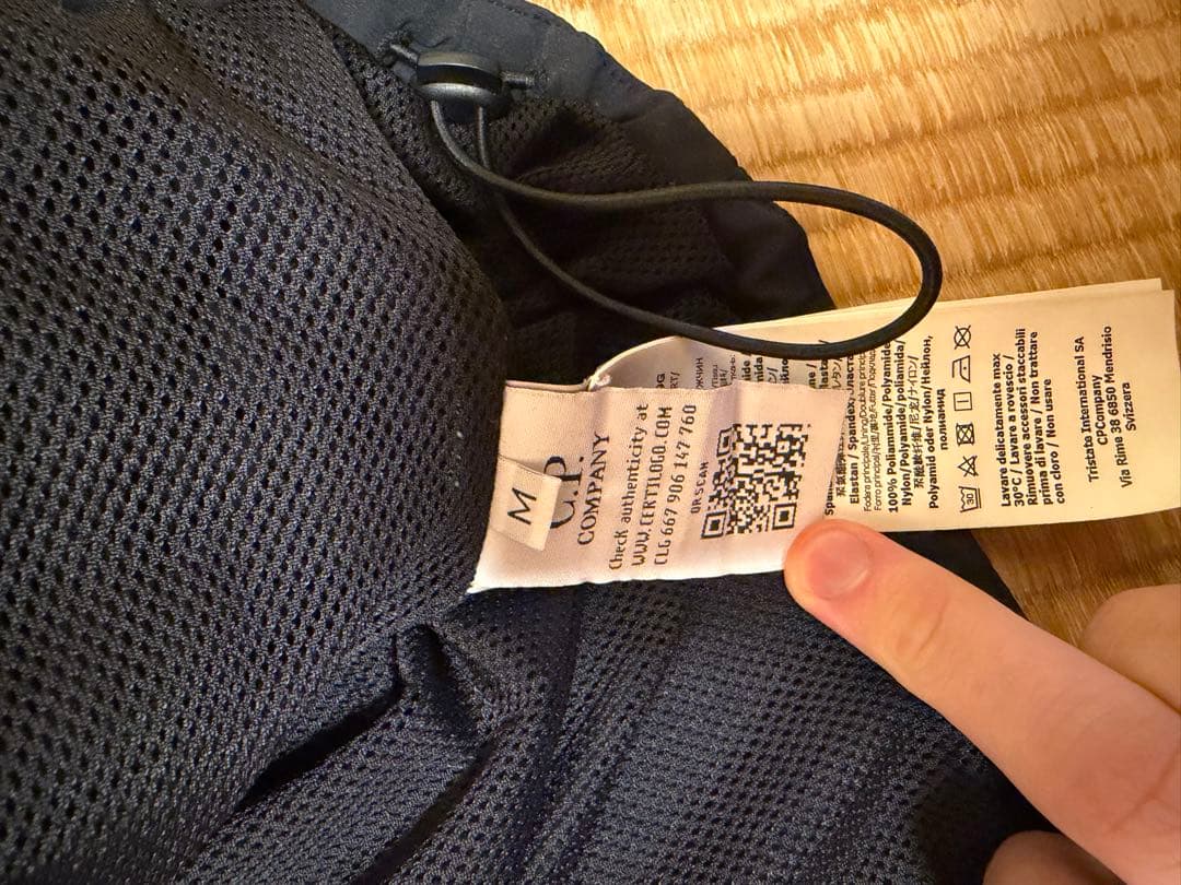 CP Company シーピーカンパニー ナイロン パーカー　ジャケット　M