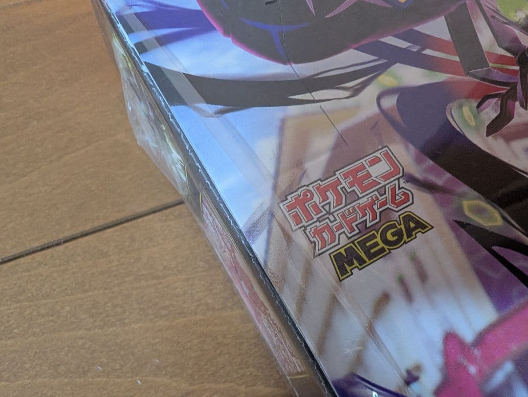 シュリンクあり ポケモンカードゲーム ムニキスゼロ 1BOX