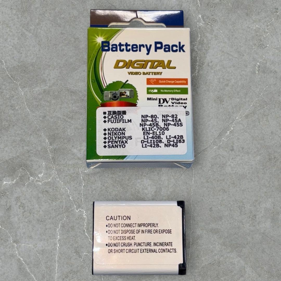 OLYMPUS FE-5050 コンパクトデジタルカメラ　1400万画素