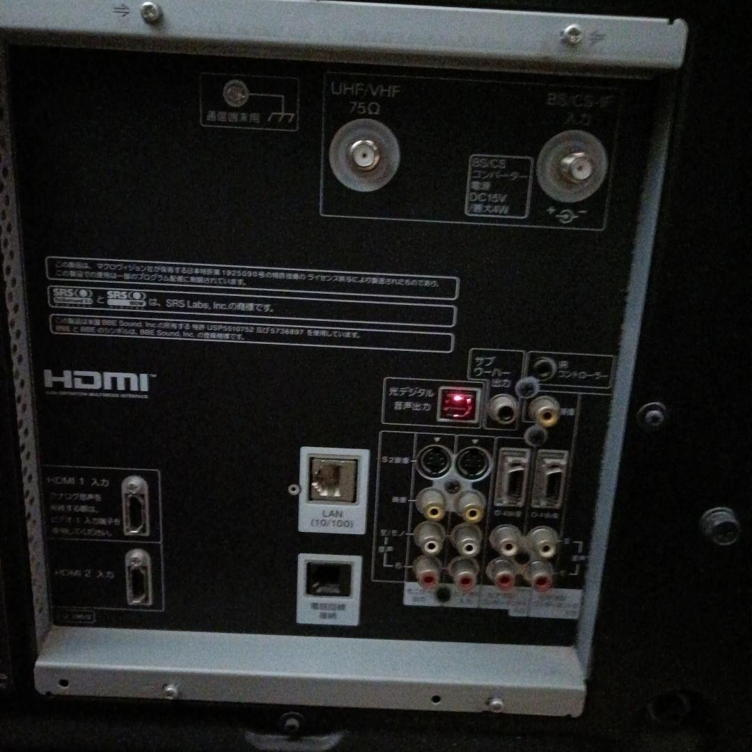 【たのメル便発送】HITACHI wooo プラズマテレビ 42インチ