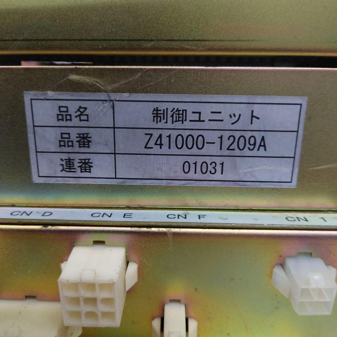 ユニット 制御 中古