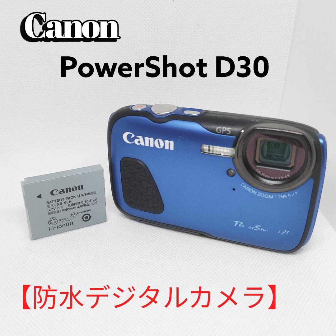 【動作確認済】Canon PowerShot D30 防水 GPS カメラIXY