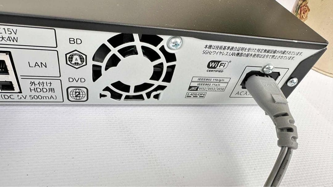 【超得大セール】シャープ ブルーレイレコーダー 2B-C10CW1シャープ