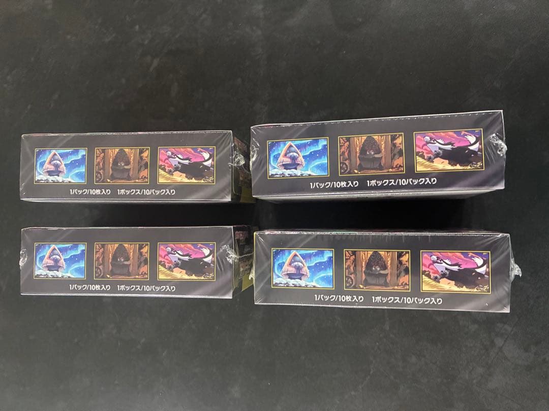 ポケモンカードゲーム MEGA ドリームex 4BOX 未開封 シュリンク付き