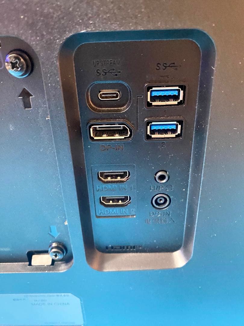 LG エルゴノミクス スタンド ディスプレイ 27QN880-B 27イン