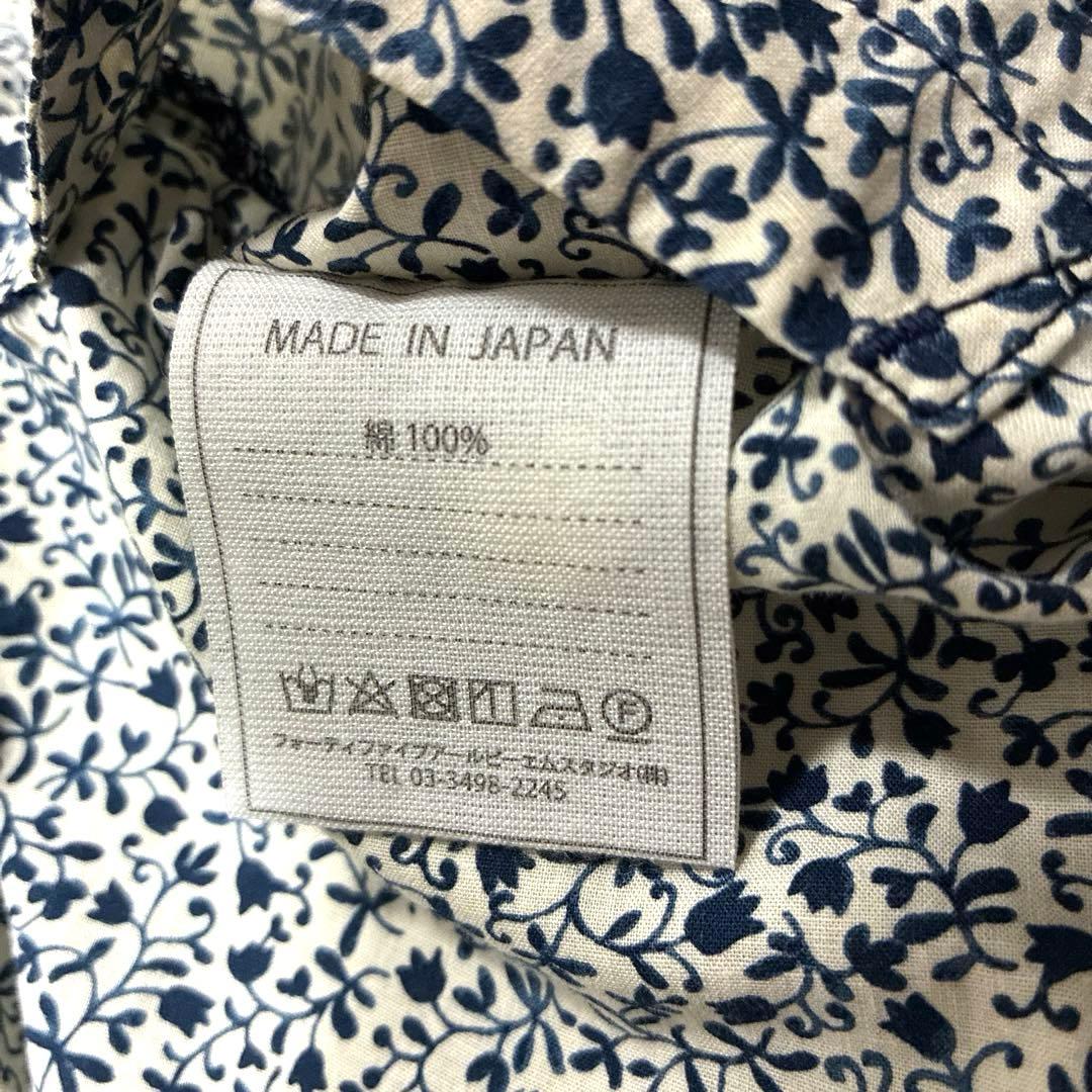 ＊hananoko＊〜プロフ一読願います 専用45R フラワータペット オーシャ