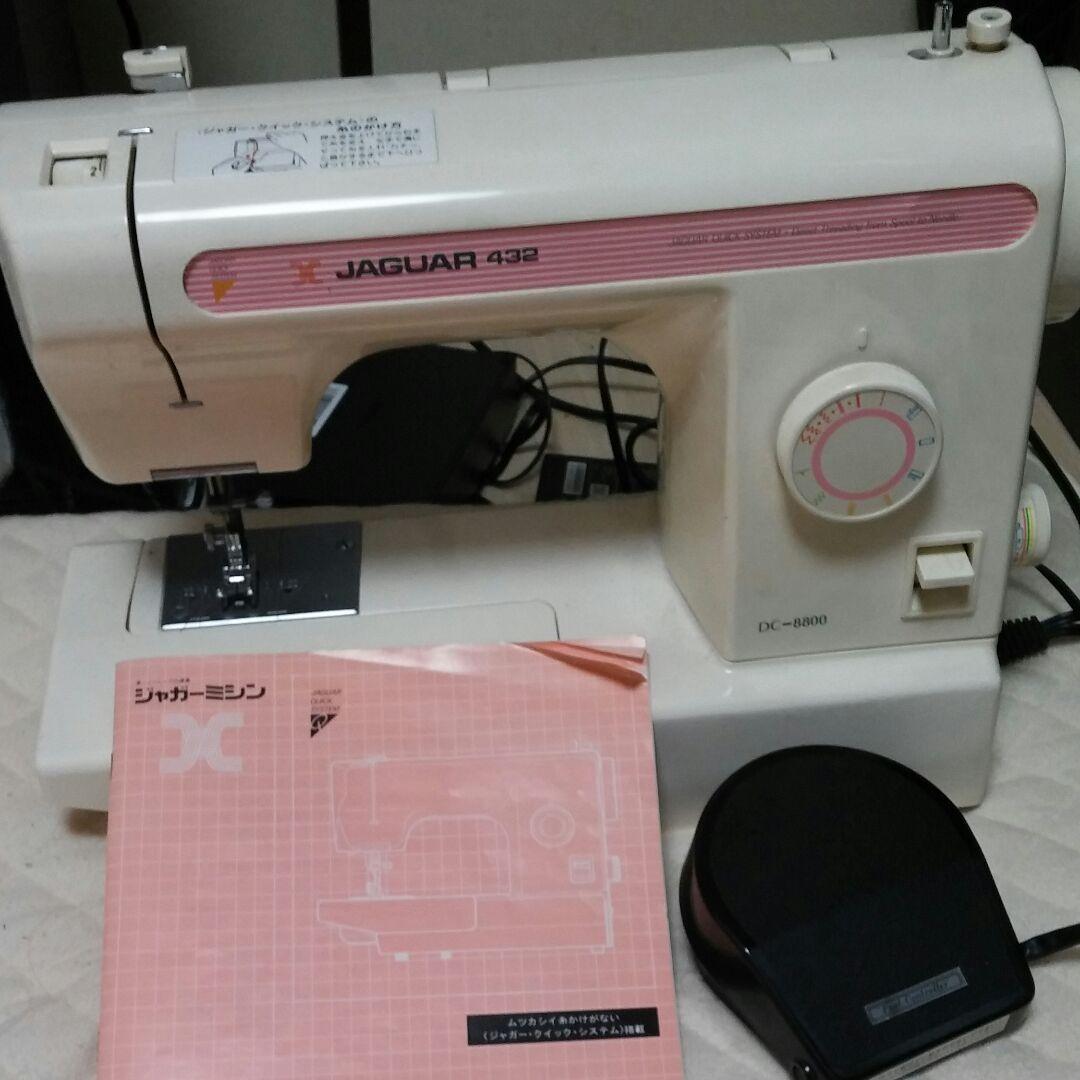 ジャガーミシン❤