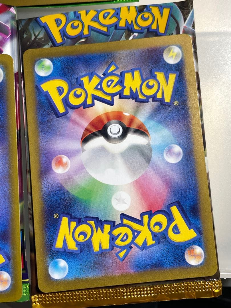 ポケモンカード　5枚セット