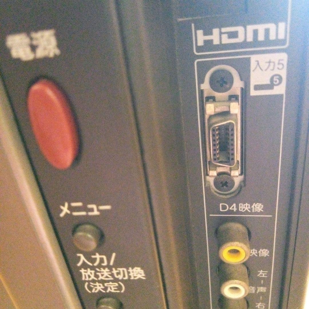 SHARP LC-37EX5 37インチ液晶テレビ