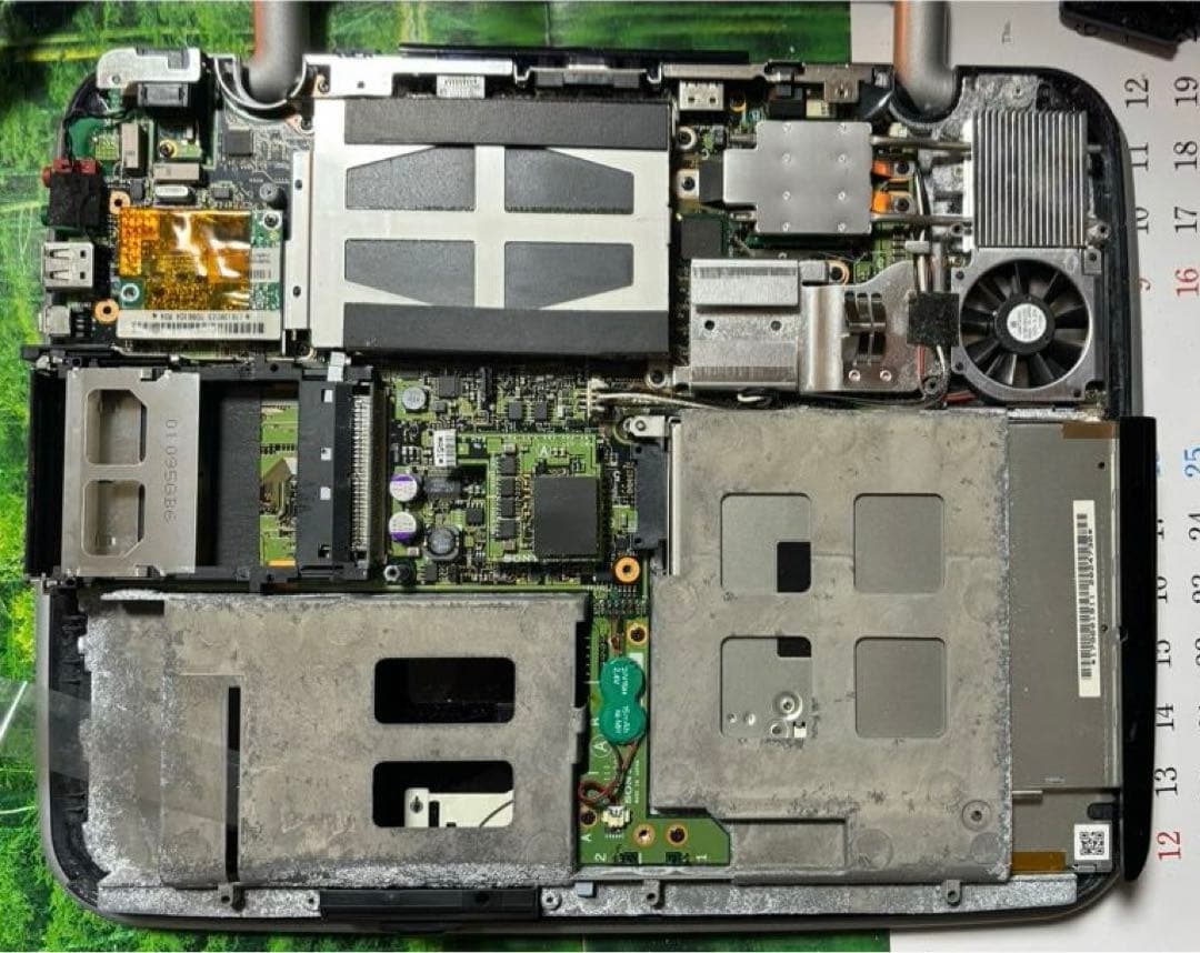 SONY VAIO PCG-QR1S/BP ジャンク