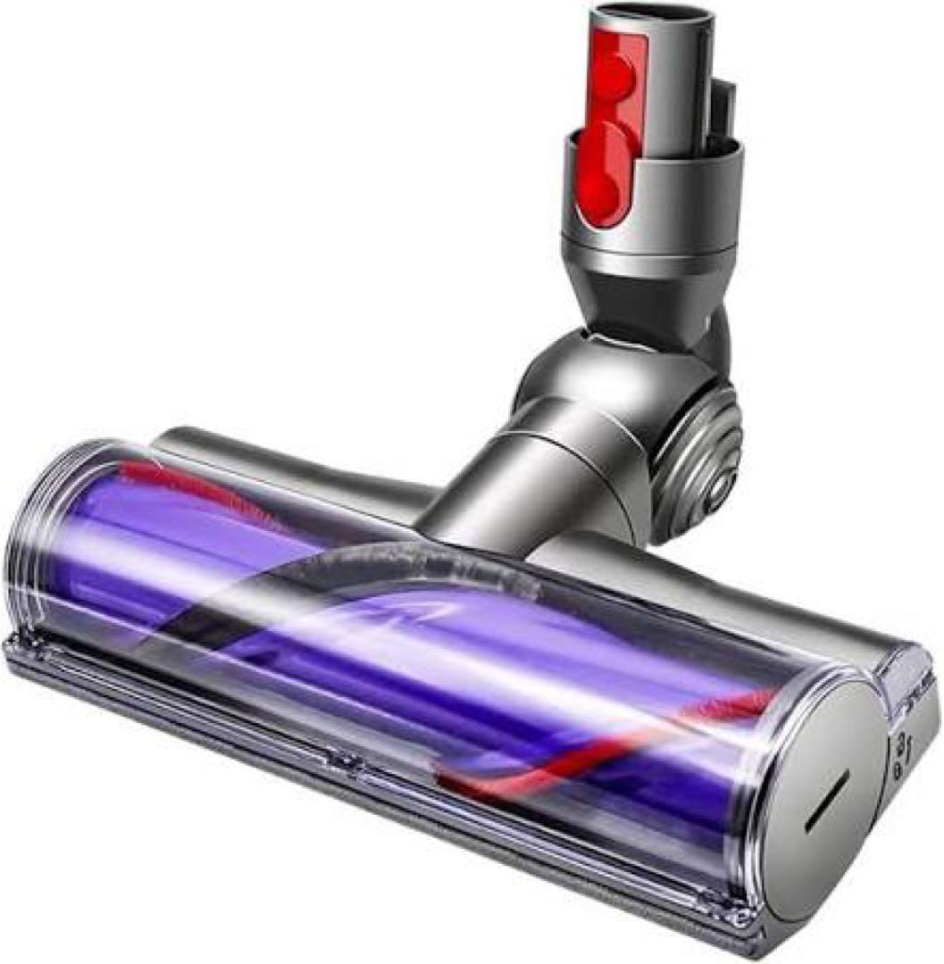 Dyson モーターヘッド + QRマットレス 2点