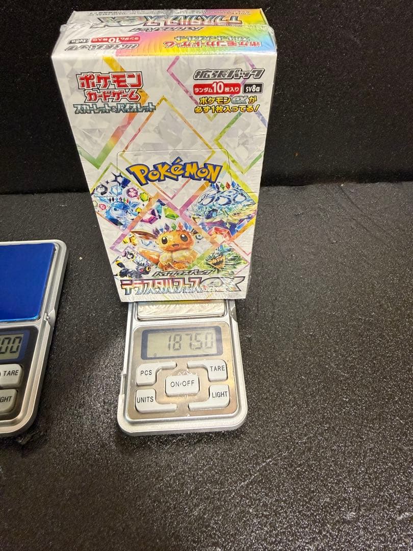 高重量　テラスタルフェスex シュリンク付き　1BOX