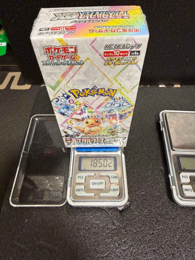 高重量　テラスタルフェスex シュリンク付き　1BOX