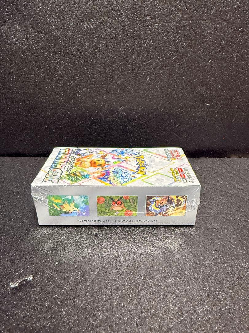 高重量　テラスタルフェスex シュリンク付き　1BOX