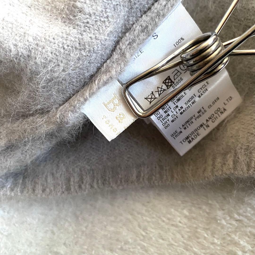 【美品✨】Ballsey ふんわり　フラッフィーヤーン ボートネックプルオーバー