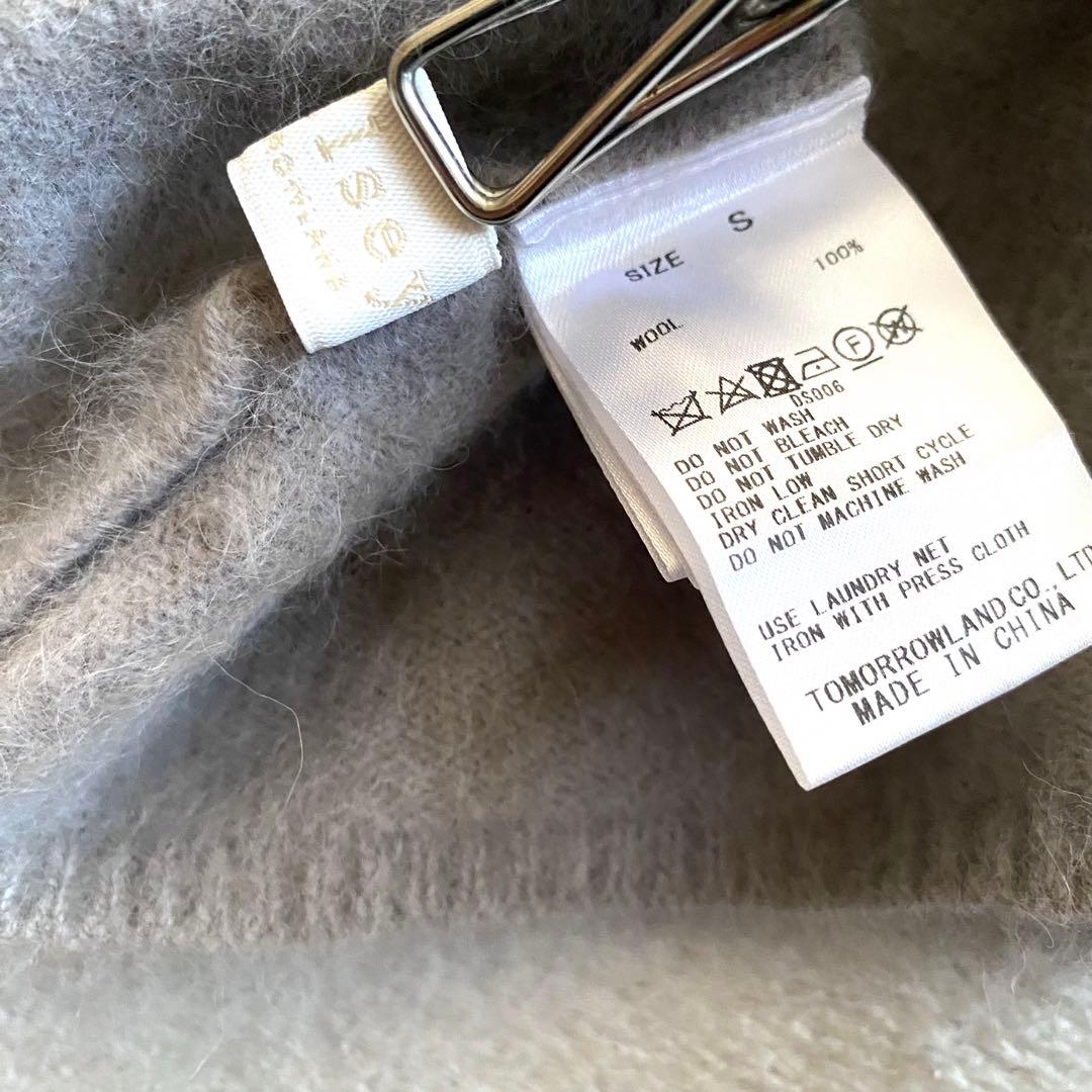 【美品✨】Ballsey ふんわり　フラッフィーヤーン ボートネックプルオーバー