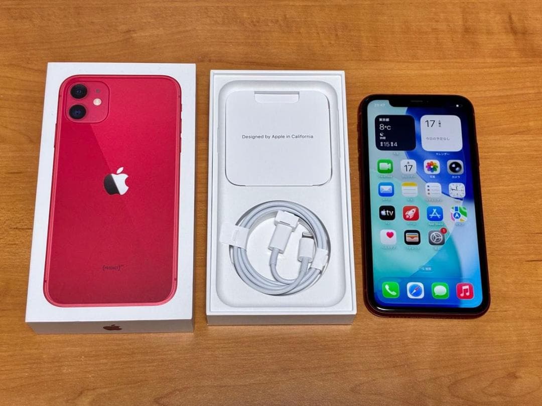 美品 iPhone11 64GB レッド SIMフリー 箱 付属品有