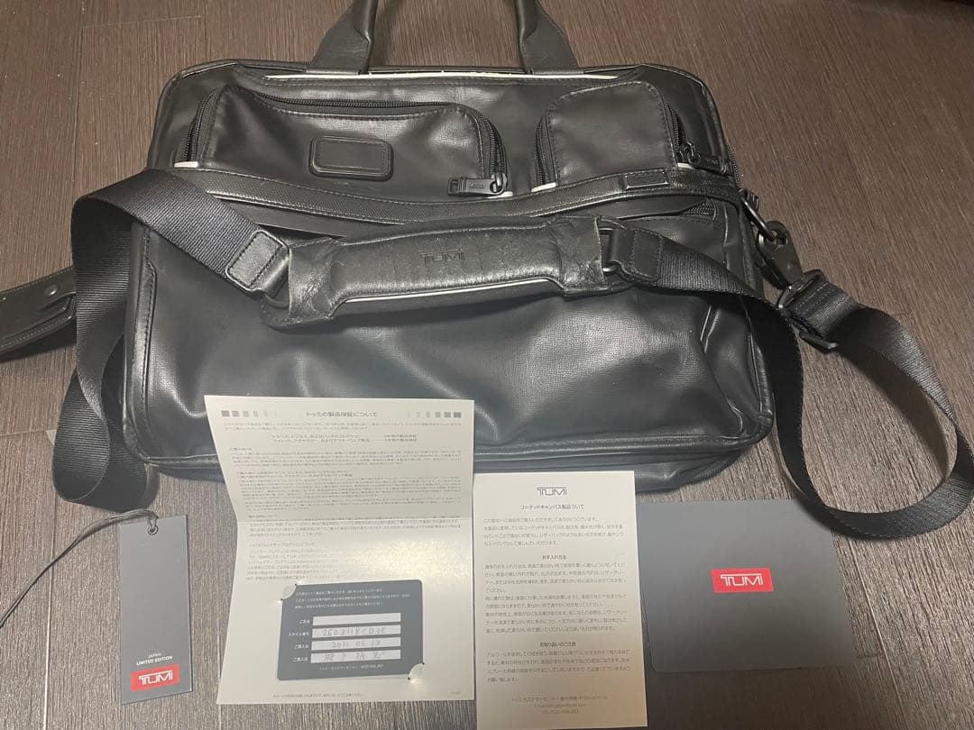 TUMI ブリーフケース ビジネスバッグ 2603118CD3E 国内限定仕様