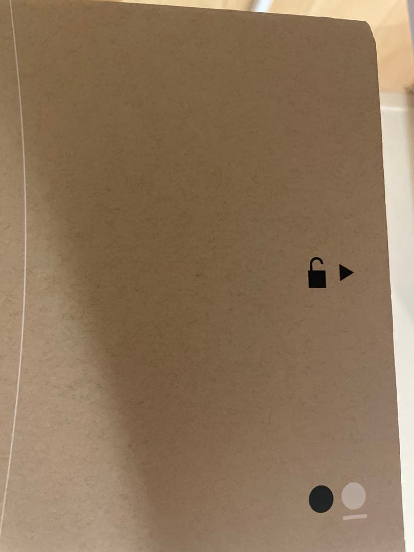 新品　未使用Sonos Arc Ultra ホワイト