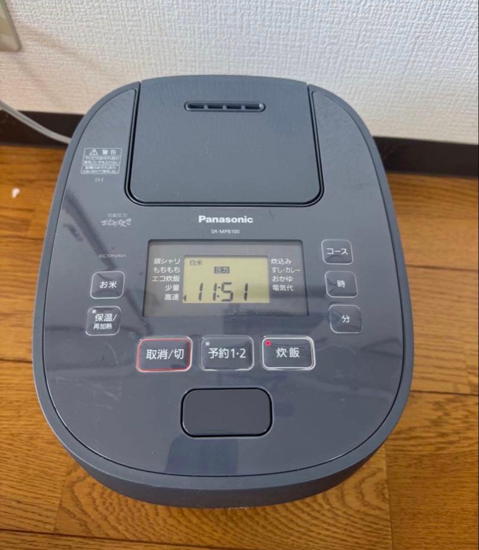 Panasonic 炊飯器 SR-MPB100 5.5合おどり炊き　2020年製