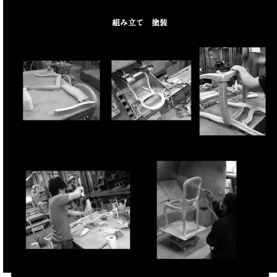 【条件付限定セール中】【極美品】松永工房 チェア 猫脚 ドレッサー椅子 姫系家具