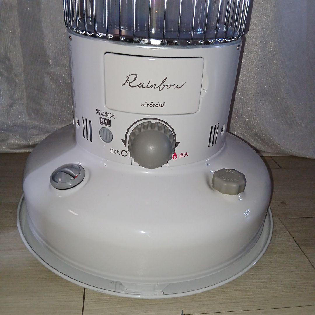 美品2022年製☆TOYOTOMIトヨトミ レインボーストーブ☆RB-2500