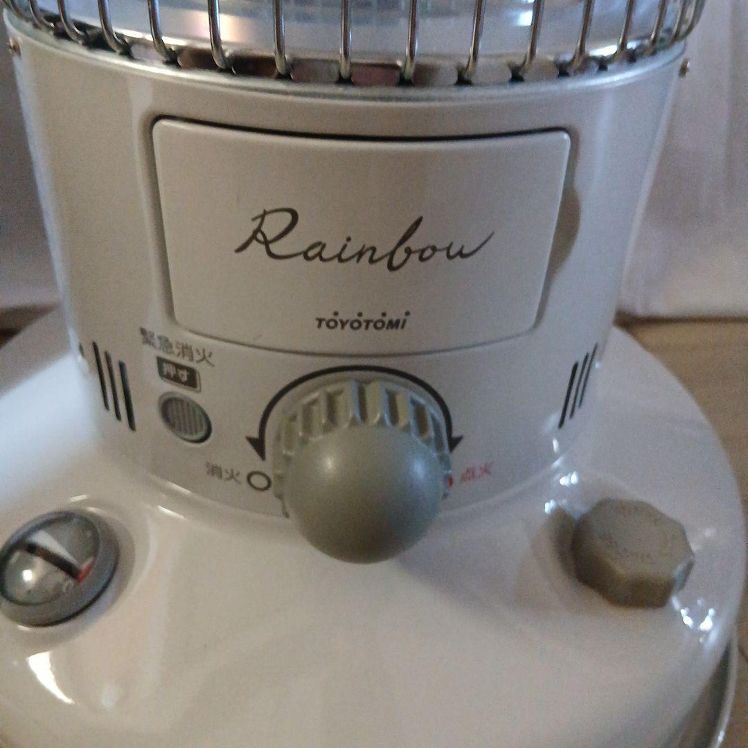 美品2022年製☆TOYOTOMIトヨトミ レインボーストーブ☆RB-2500