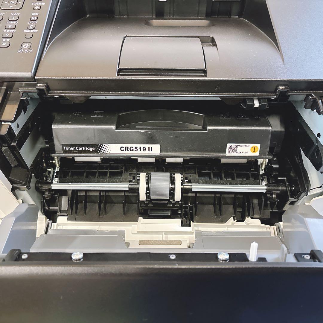 Canon レーザープリンター本体 Satera LBP251