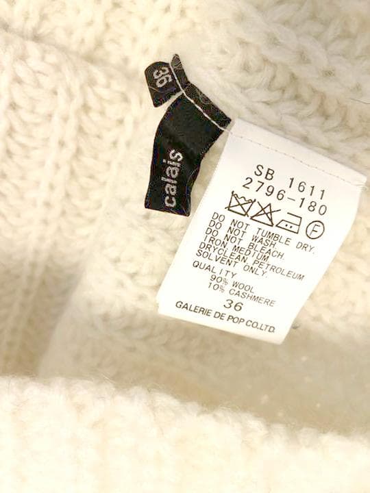 美品 パドカレ✨カシミヤ タートルニット オーストラリア産 メリノファインラム