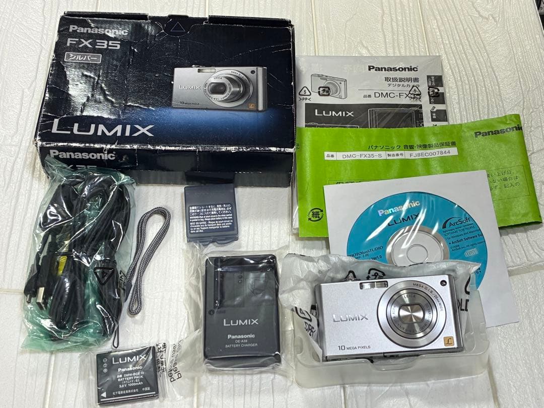 ほぼ未使用品、Panasonic LUMIX DMC- FX35 ゴールド
