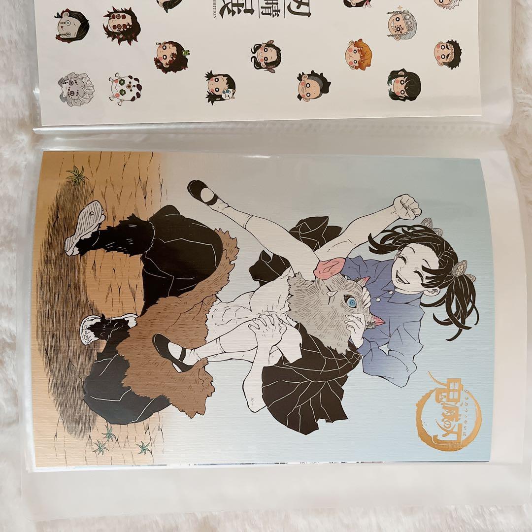 鬼滅の刃　原画展　箔押しイラストカード　コンプセット