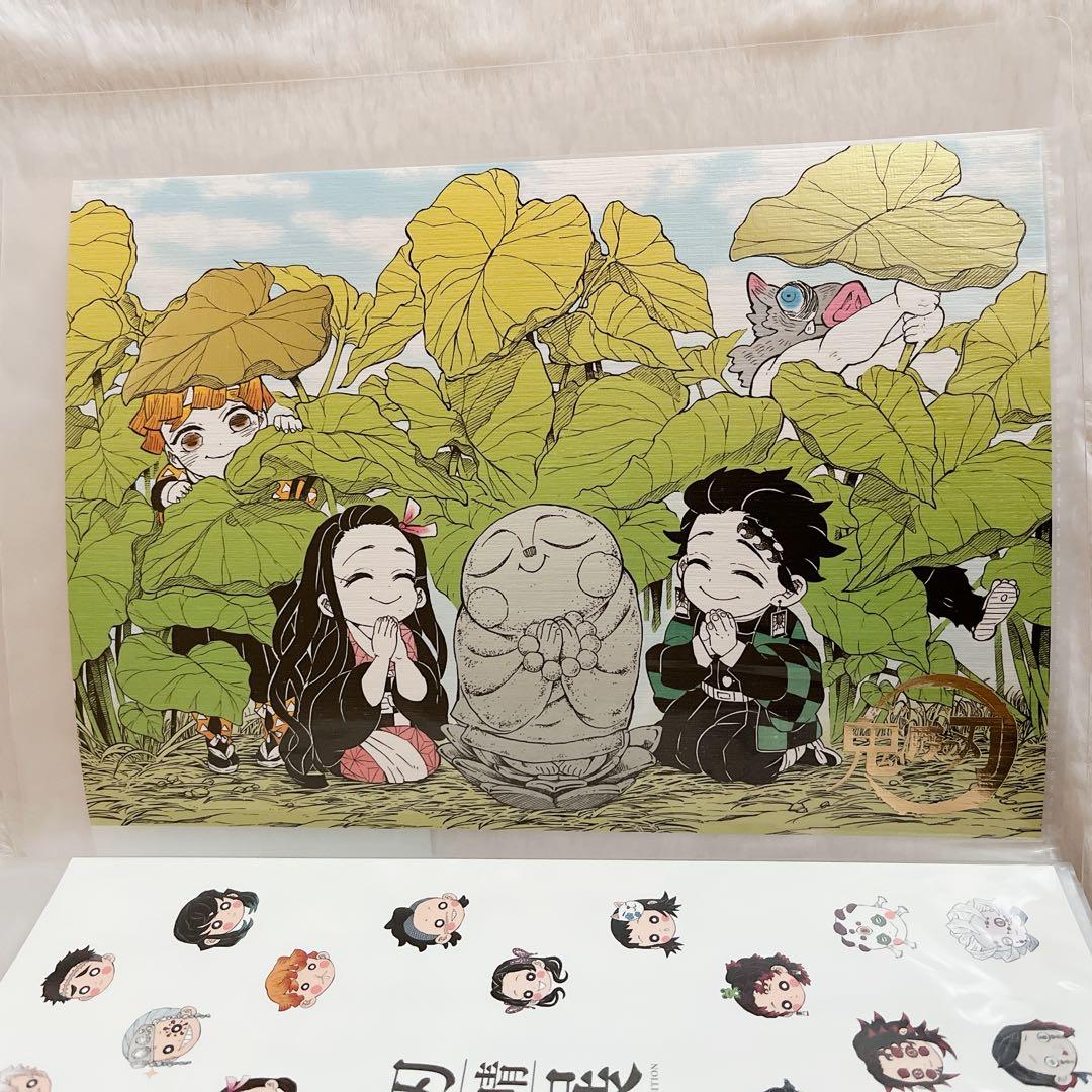 鬼滅の刃　原画展　箔押しイラストカード　コンプセット