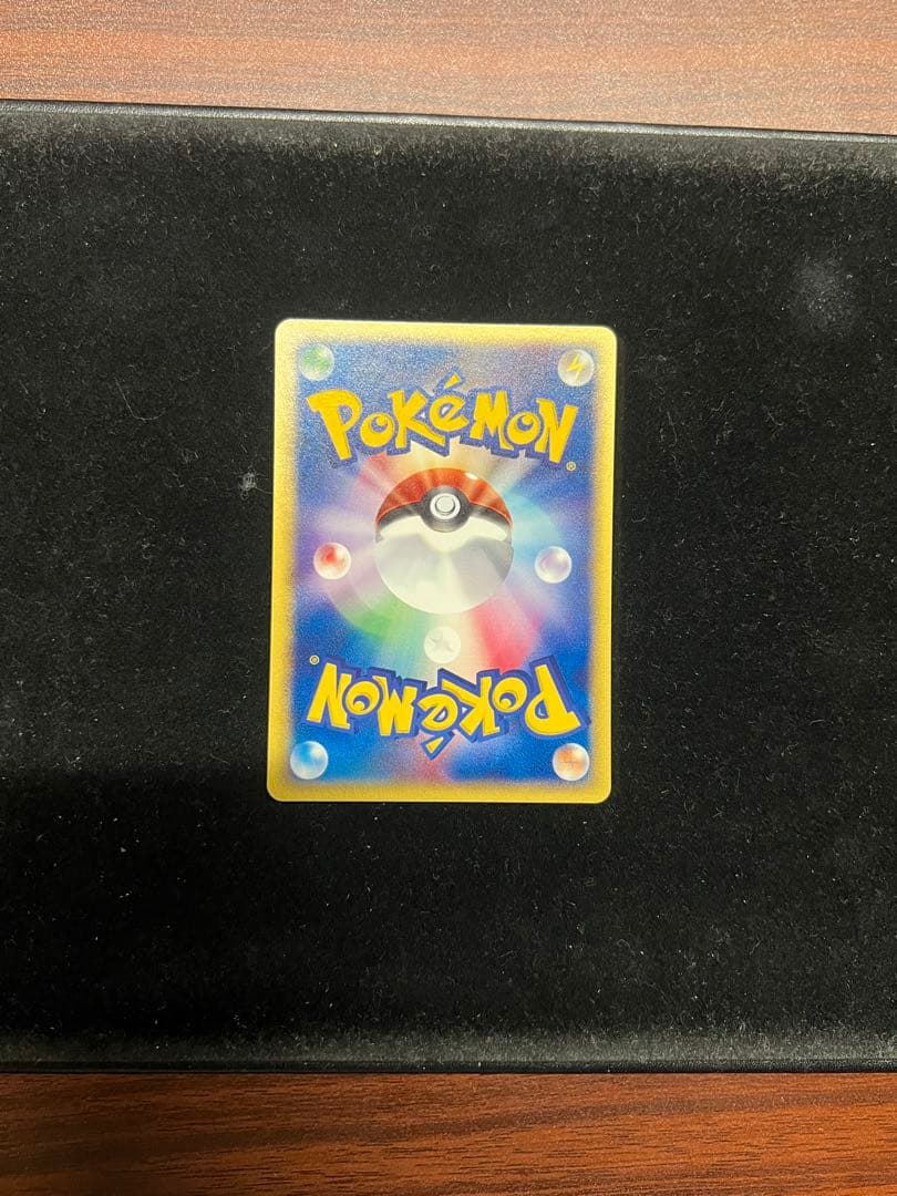 【良品〇】ポケカ　Pokéca サンダー　ポケモンカード