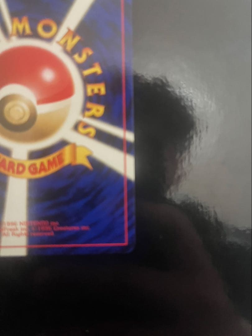 ゆ*★様 旧裏　ポケモンカード　ルギア　美品