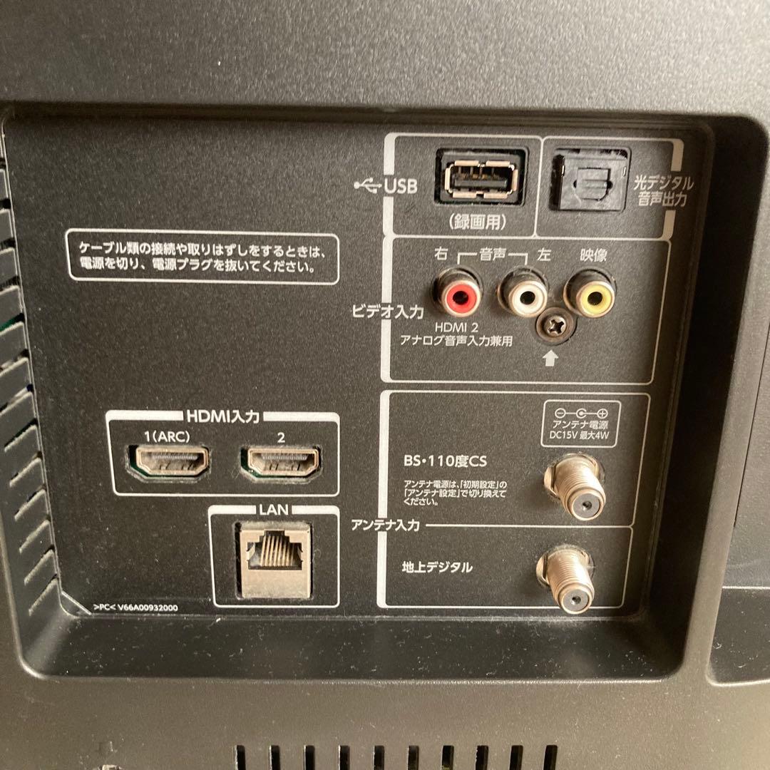 【送料込み】TOSHIBA REGZA 40V30 2016年製