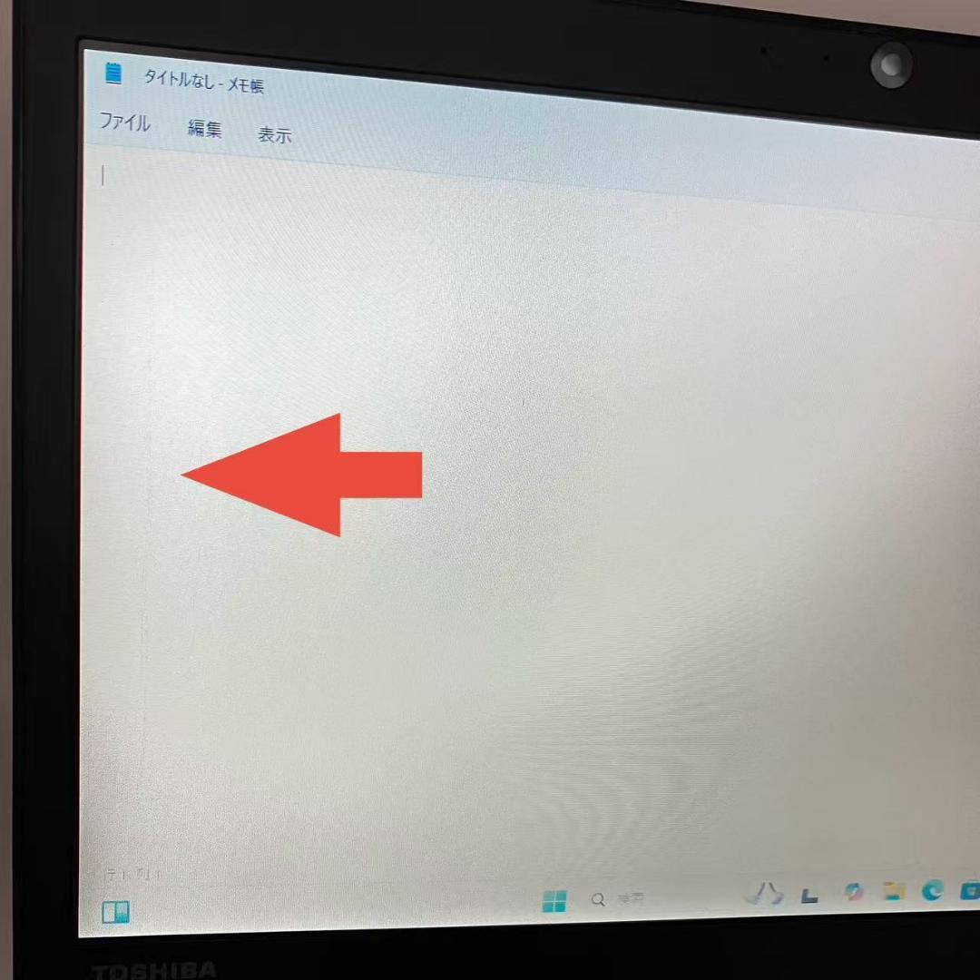 Windowsノート本体 #M1858 TOSHIBA dynabook R73 i7-6600U