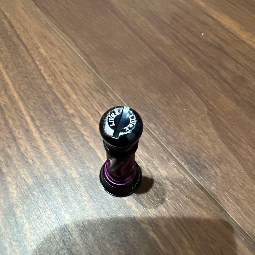 LIVRE Custom Balancer C1タイプ