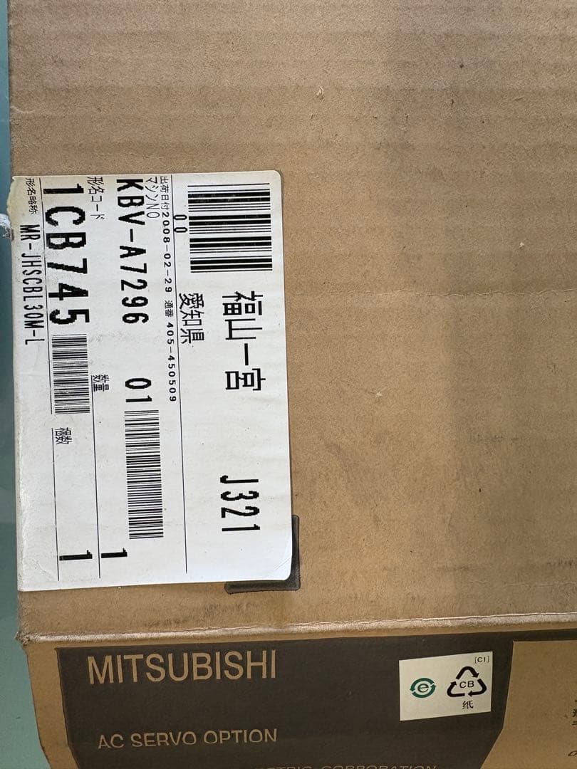 【新品】MR-JHSCBL30M-L エンコーダケーブル