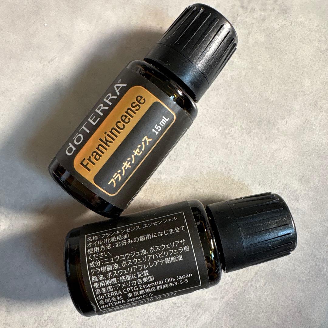 ドテラ　エッセンシャルオイル　フランキンセンス　15ml 2本セット