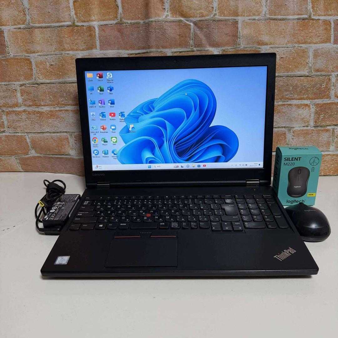 レノボノート PC Corei5 SSD256GB Windows11 オフィス