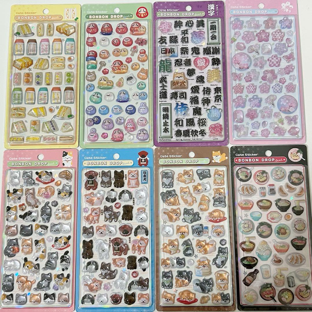 ボンボンドロップシール　和柄　第二弾　新作 8枚　たまごサンド　ねこ　犬　だるま