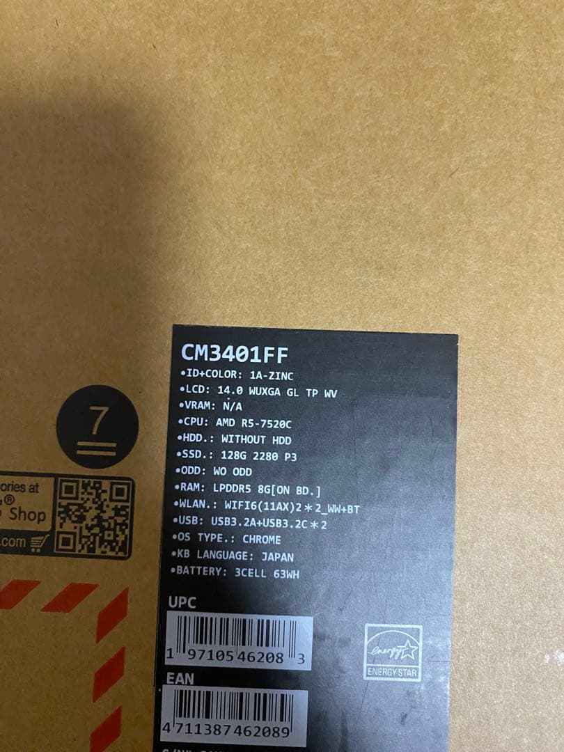 ASUS Chromebook Plus CM3401FF 14インチ