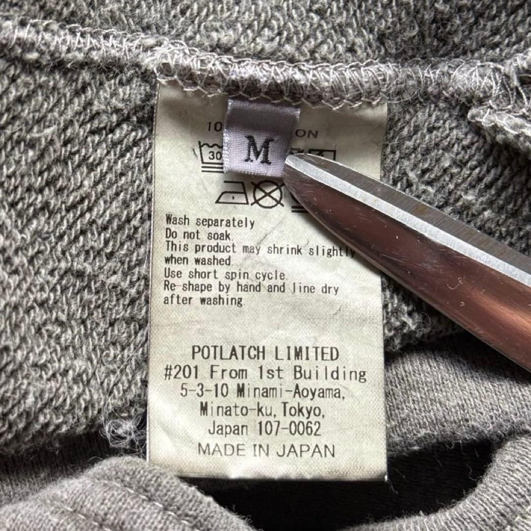 トップス C.E CAVEMPT OVERDYE SOFT SWEAT PULLOVER