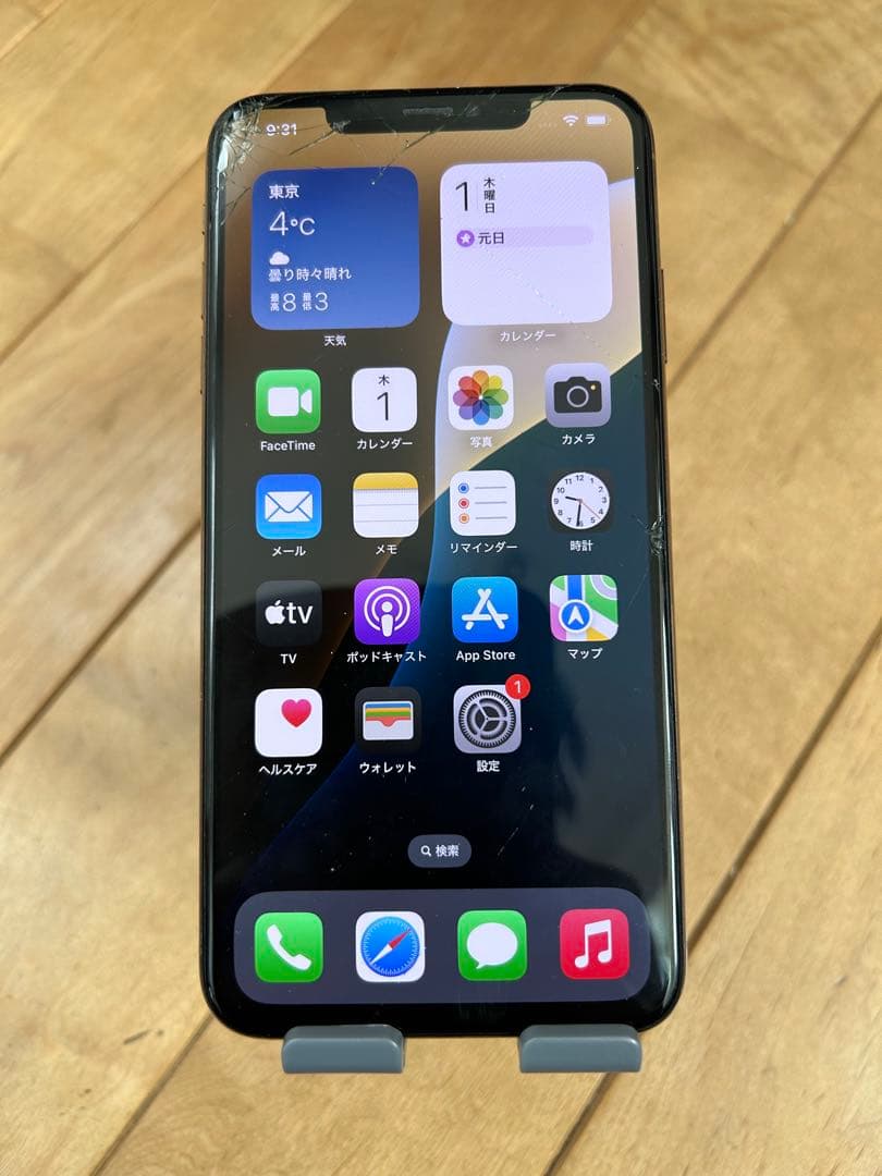 【ジャンク　画面割れ】iPhone XS Max 512GB